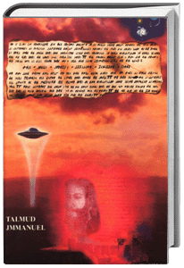 talmud_jmmanuel.gif